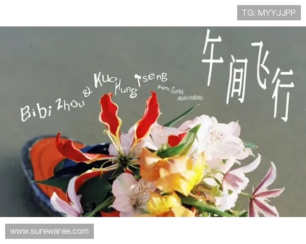 澶氱壒钂欏痉涓滀簹涓荤鎼哄悏绁ョ墿鑹剧帥鍔╁姏甯稿窞闃燂紝闈掕鍚堜綔鍐嶈氨鏂扮瘒