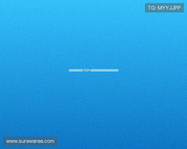 浠庡垰鏋滄垬鐏埌 NBA 浼犲锛氱﹩鎵樺鍗氱殑鐢熷懡閫嗚